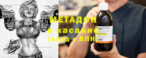 кокаин премиум Нефтекумск