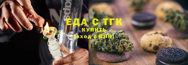 mdpv Алексин