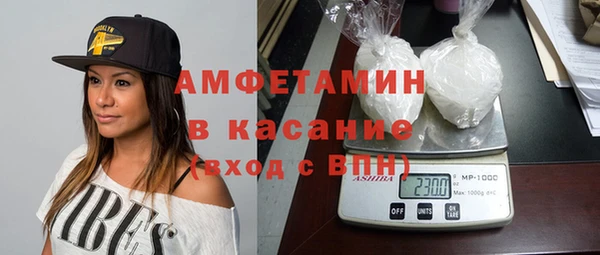 каннабис Алзамай