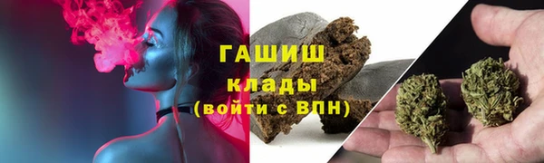 каннабис Алзамай