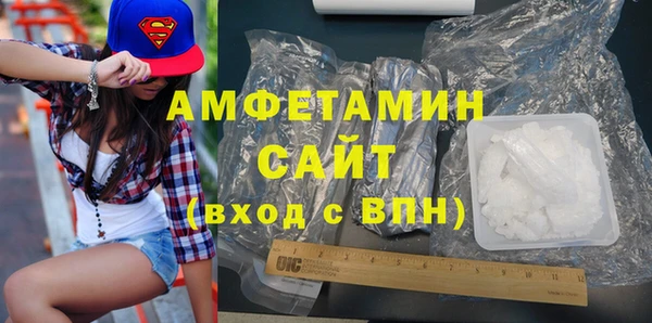mdpv Алексин