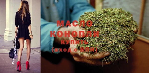 mdpv Алексин