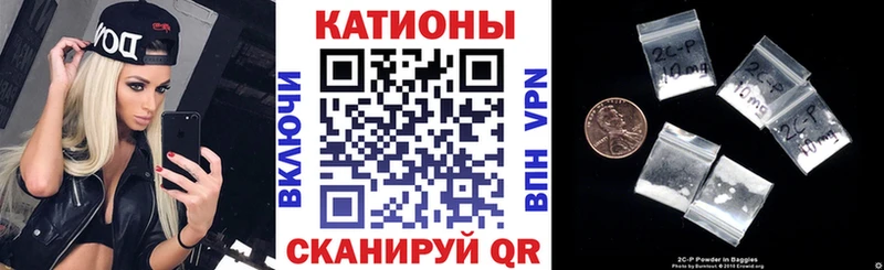 МЯУ-МЯУ mephedrone  Темрюк 